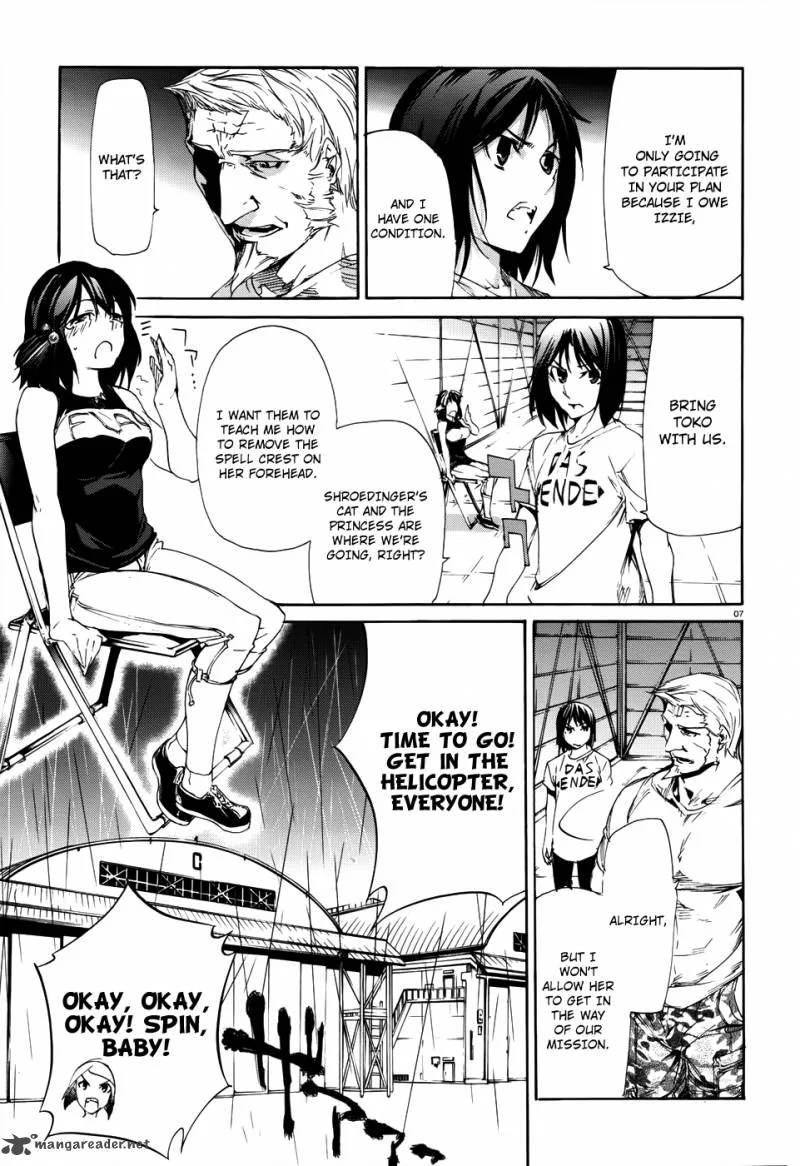 Taboo-Tattoo Chapter 18 page 8