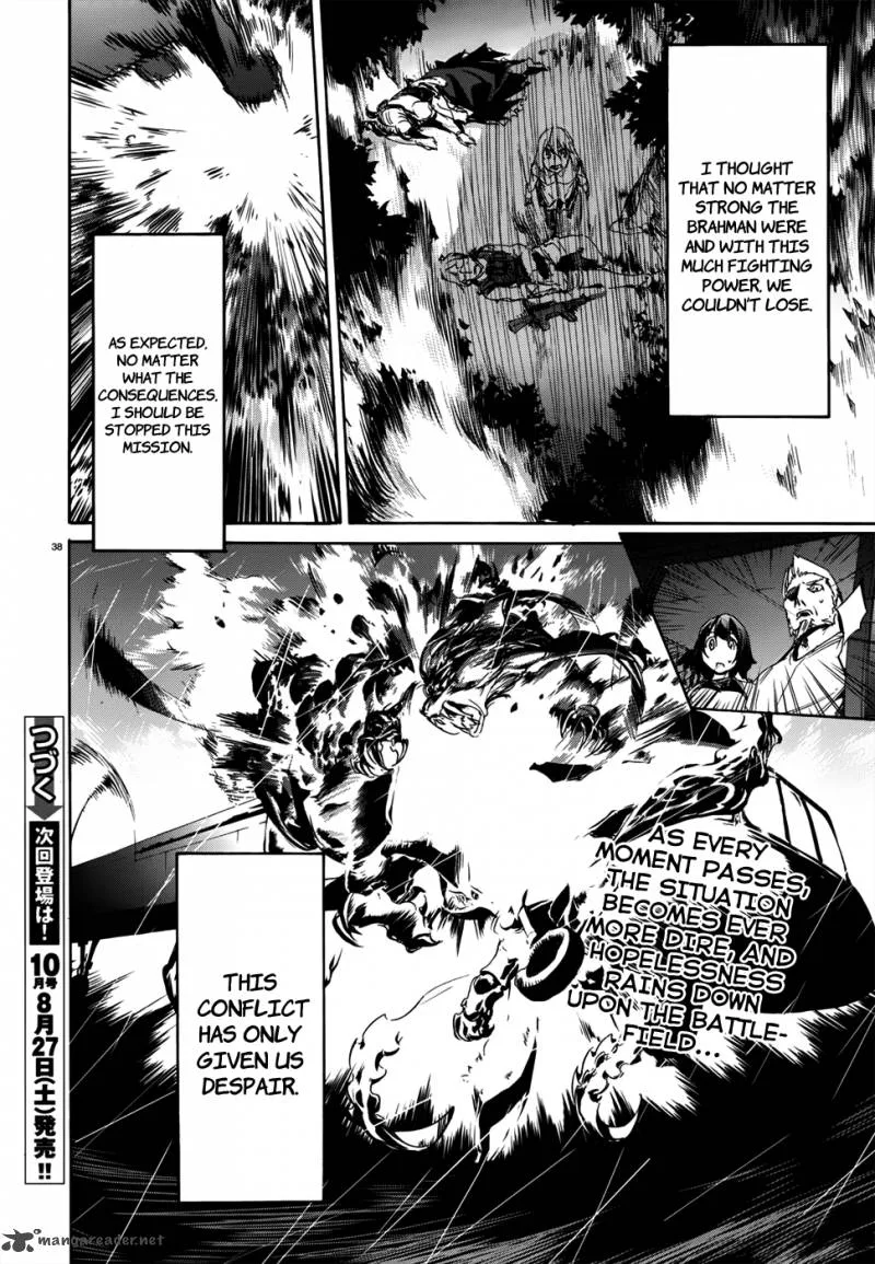 Taboo-Tattoo Chapter 18 page 37