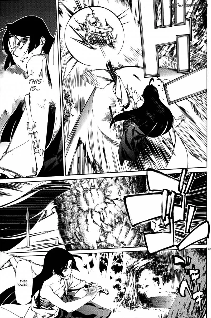 Taboo-Tattoo Chapter 19 page 7
