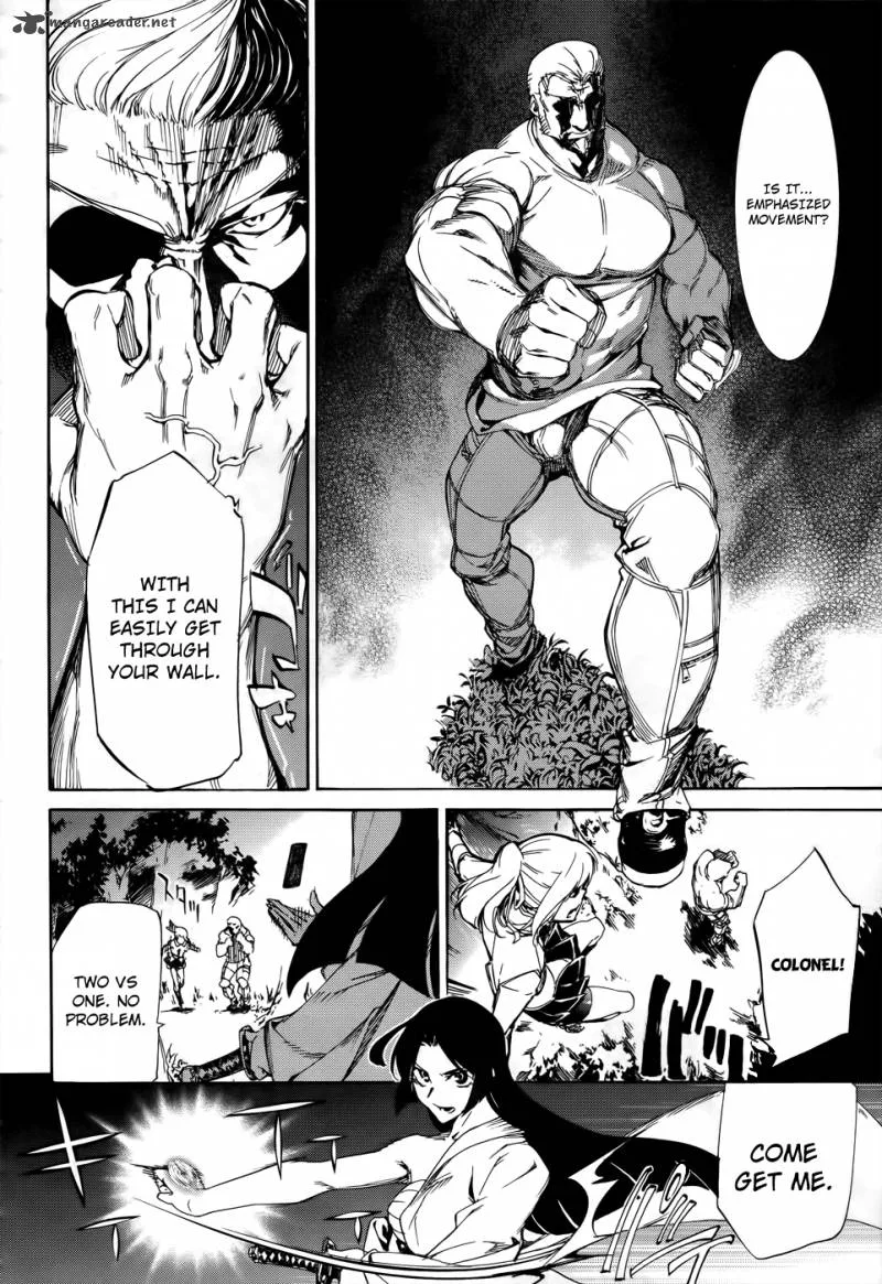 Taboo-Tattoo Chapter 19 page 8