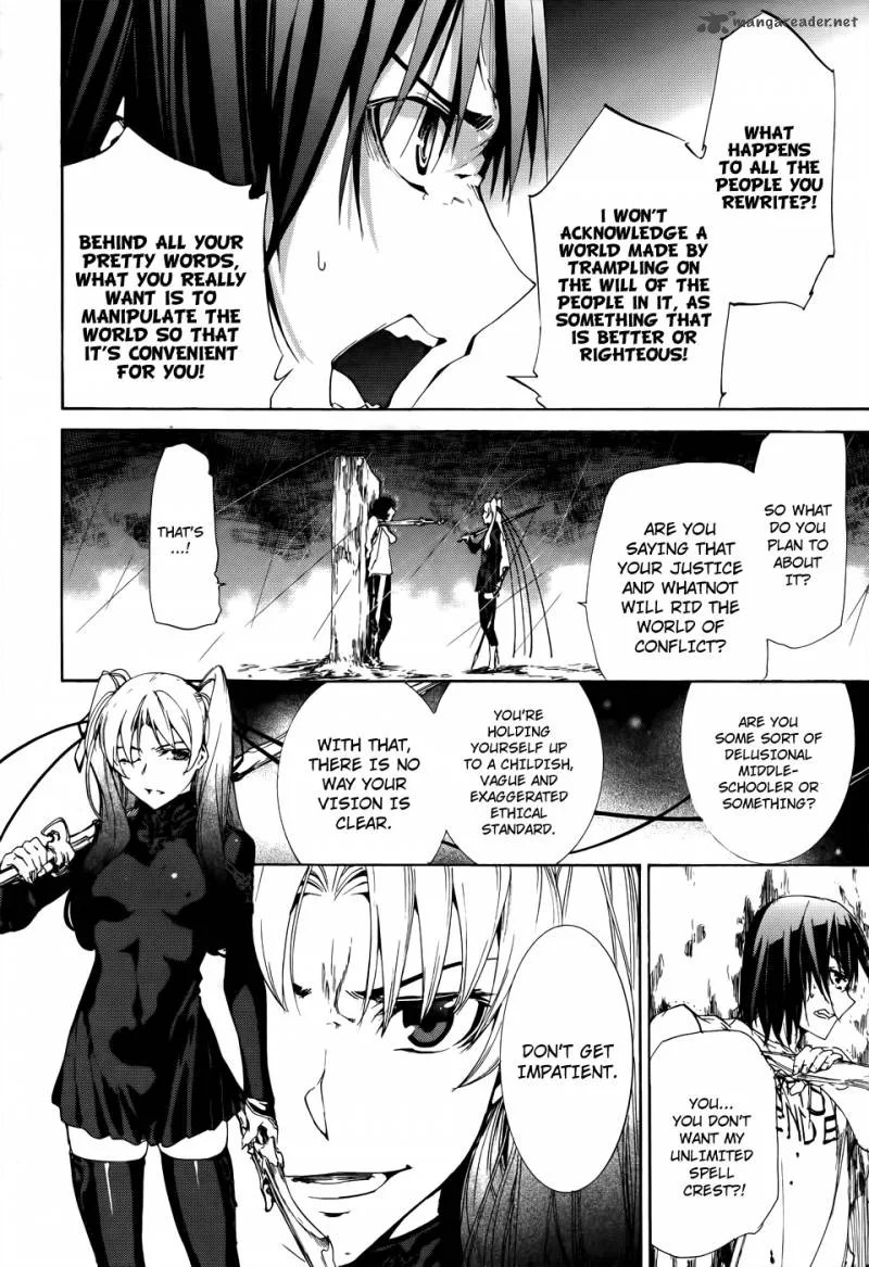 Taboo-Tattoo Chapter 19 page 28