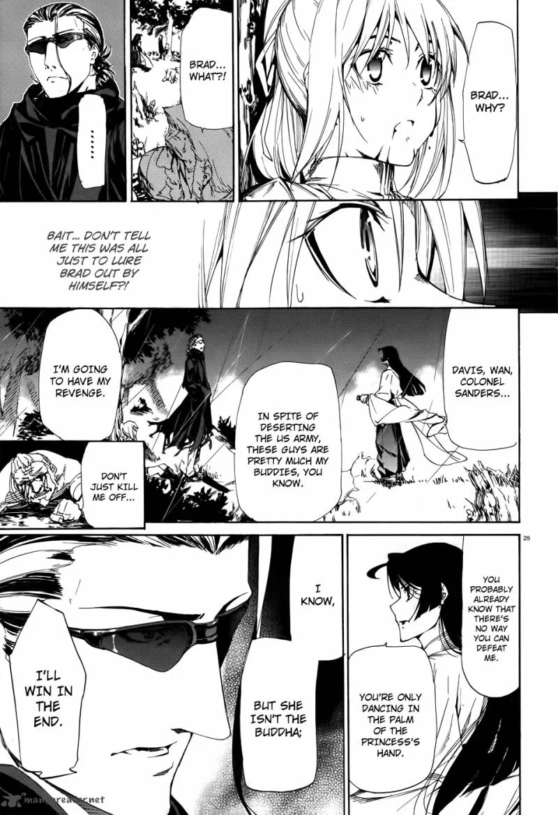 Taboo-Tattoo Chapter 19 page 23