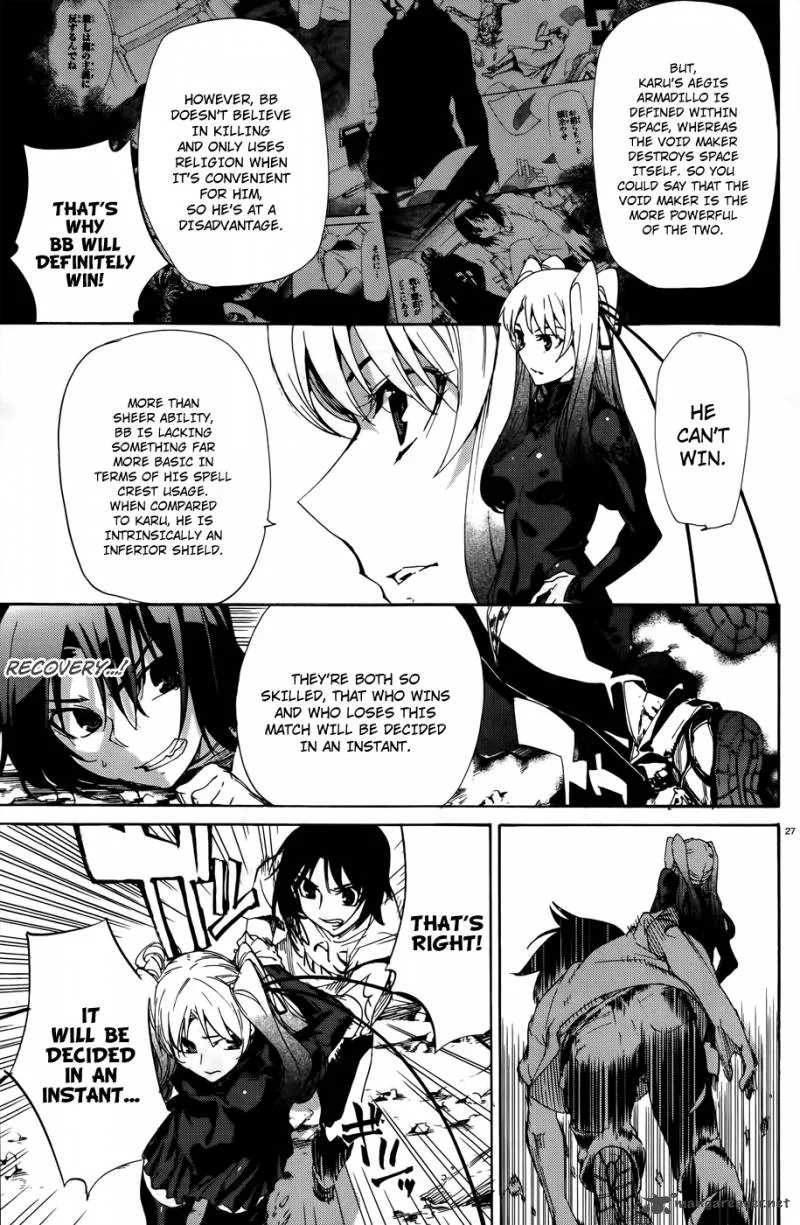 Taboo-Tattoo Chapter 19 page 25