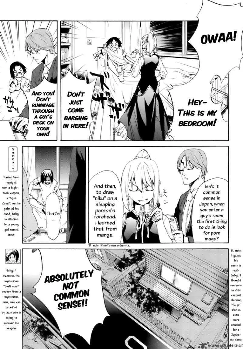 Taboo-Tattoo Chapter 2 page 3