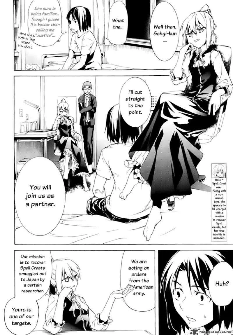 Taboo-Tattoo Chapter 2 page 4