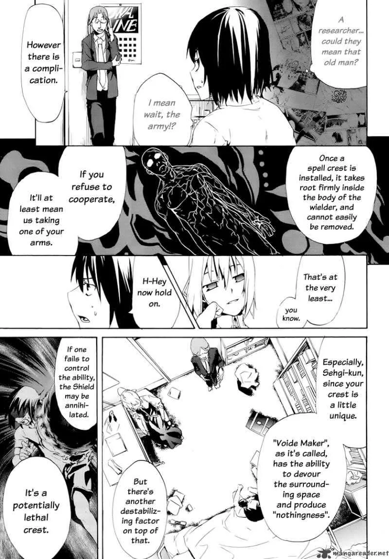 Taboo-Tattoo Chapter 2 page 5