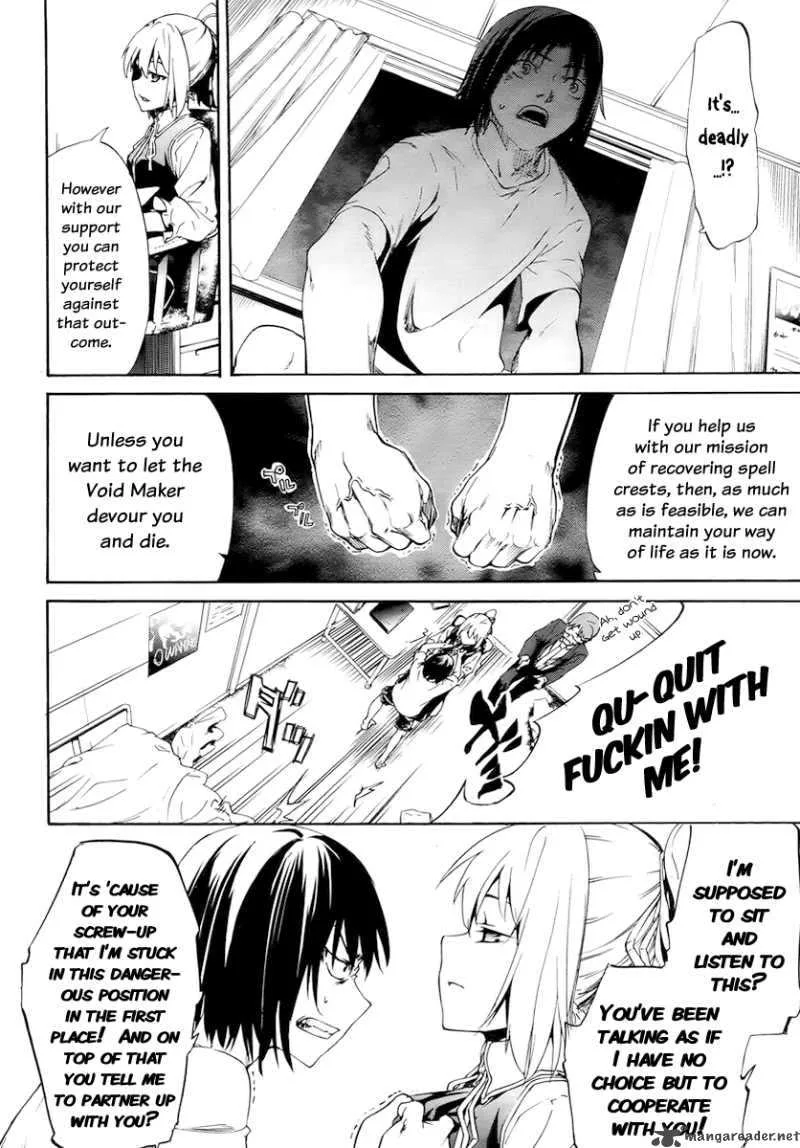 Taboo-Tattoo Chapter 2 page 6