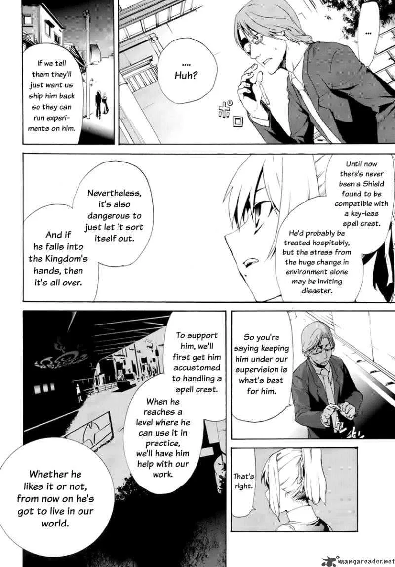 Taboo-Tattoo Chapter 2 page 16