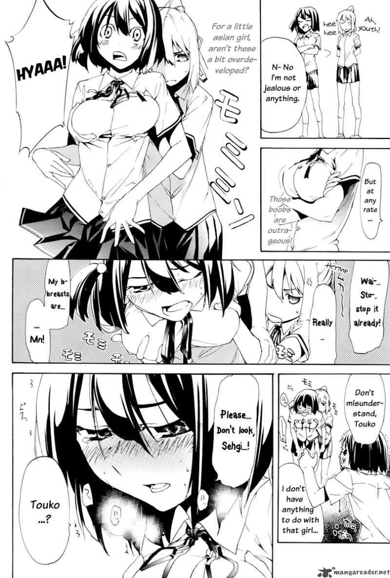 Taboo-Tattoo Chapter 2 page 22