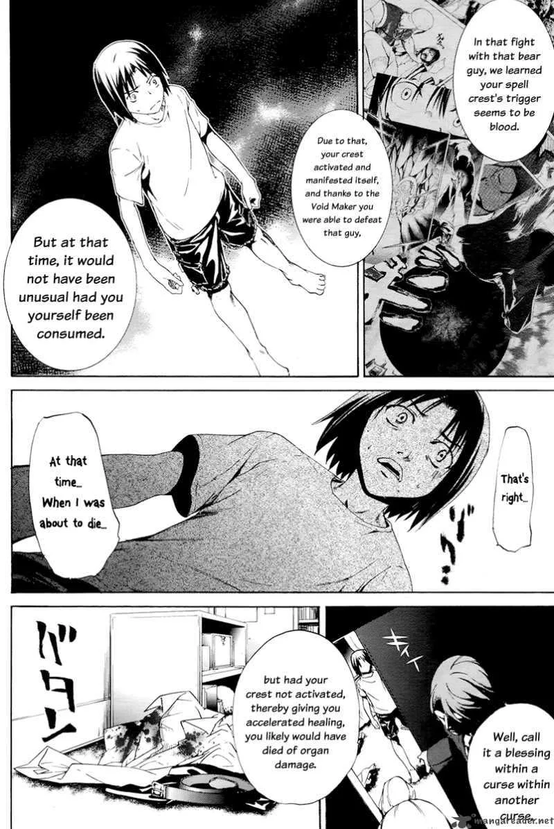 Taboo-Tattoo Chapter 2 page 14