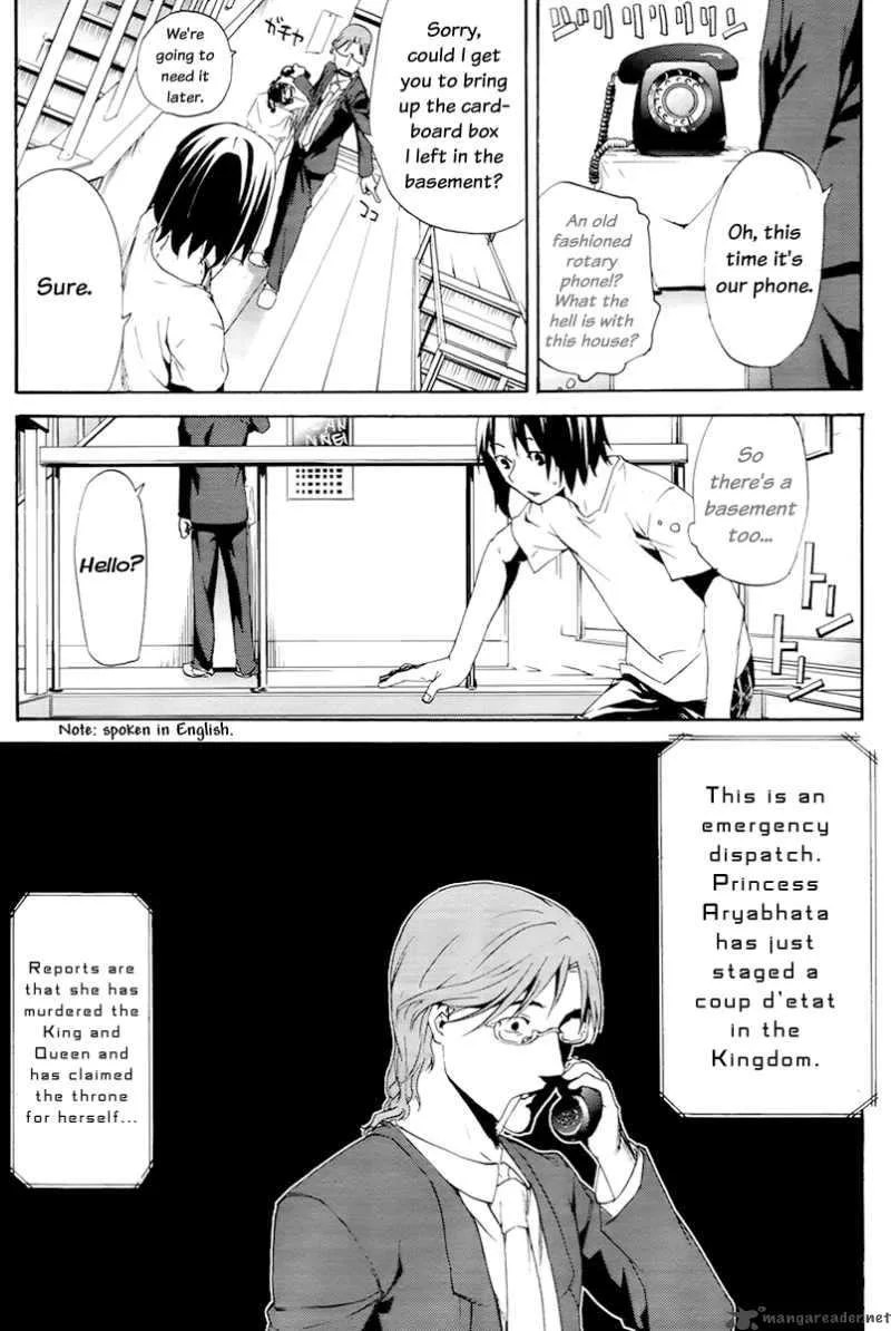 Taboo-Tattoo Chapter 2 page 32