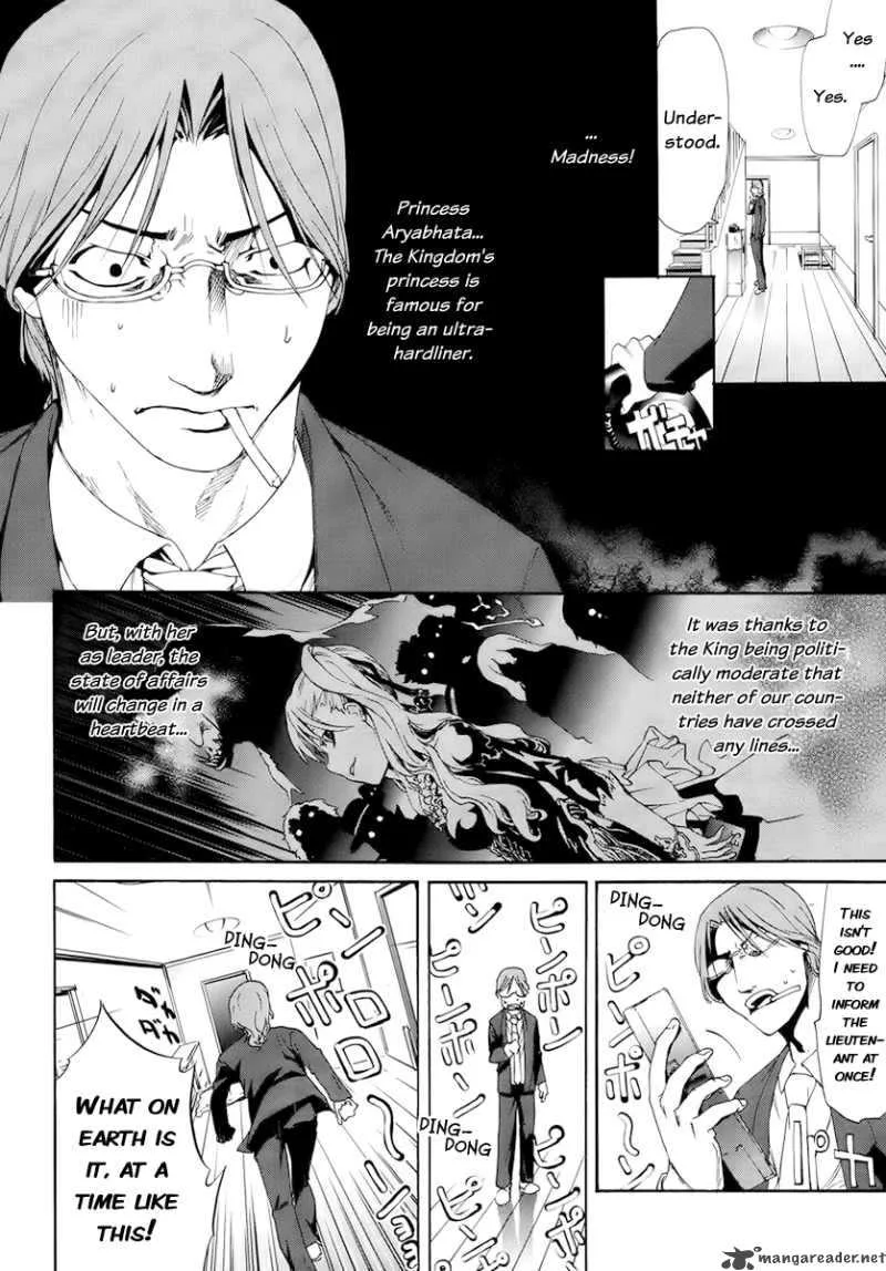 Taboo-Tattoo Chapter 2 page 33