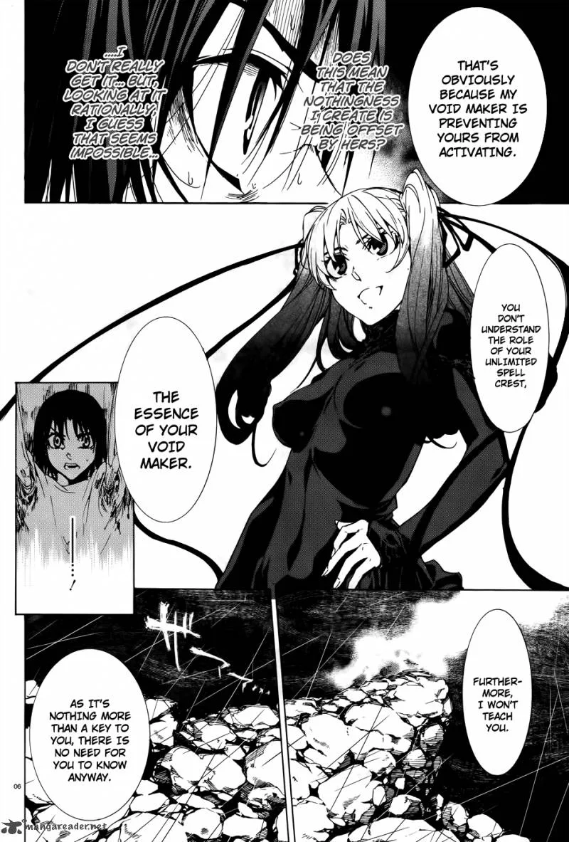 Taboo-Tattoo Chapter 20 page 5