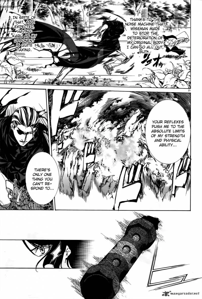 Taboo-Tattoo Chapter 20 page 20