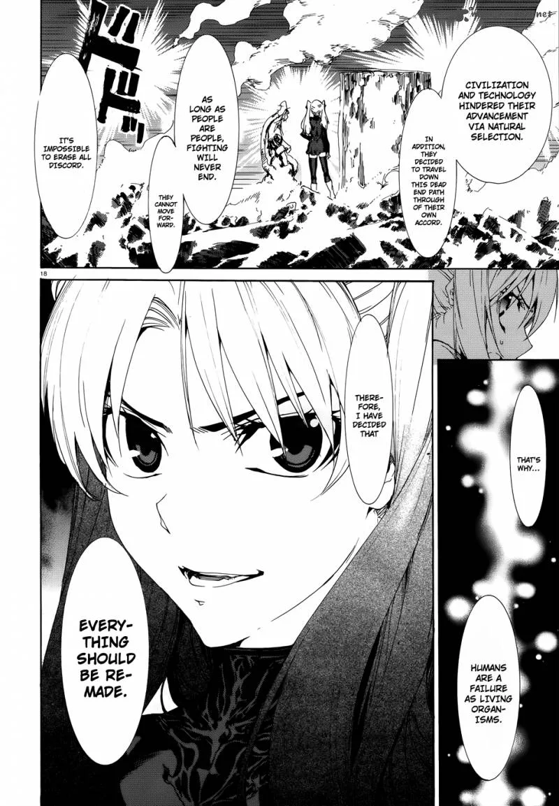 Taboo-Tattoo Chapter 21 page 18