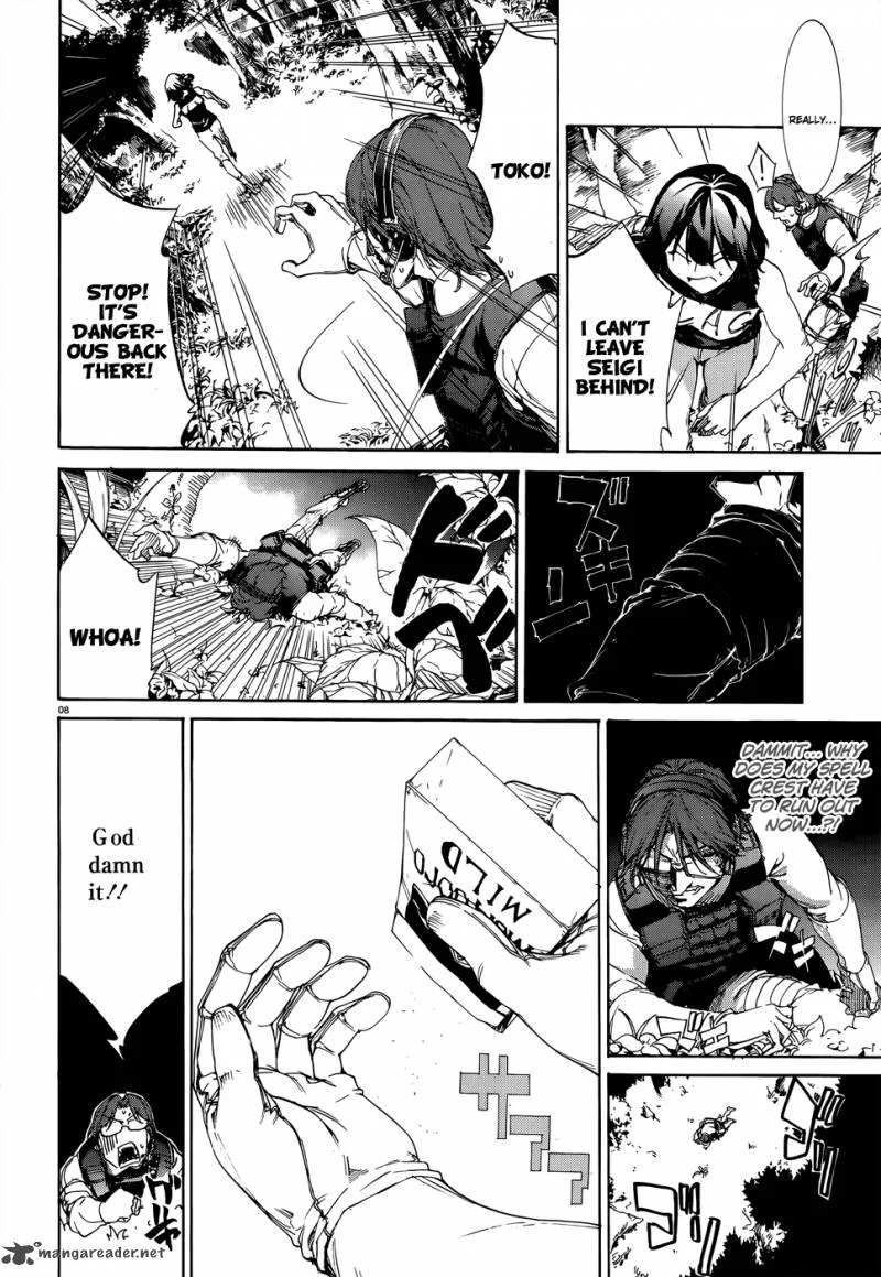Taboo-Tattoo Chapter 21 page 8