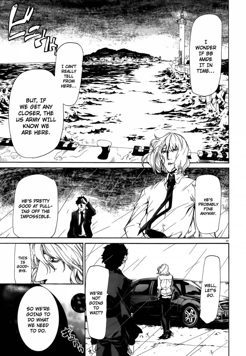 Taboo-Tattoo Chapter 21 page 2