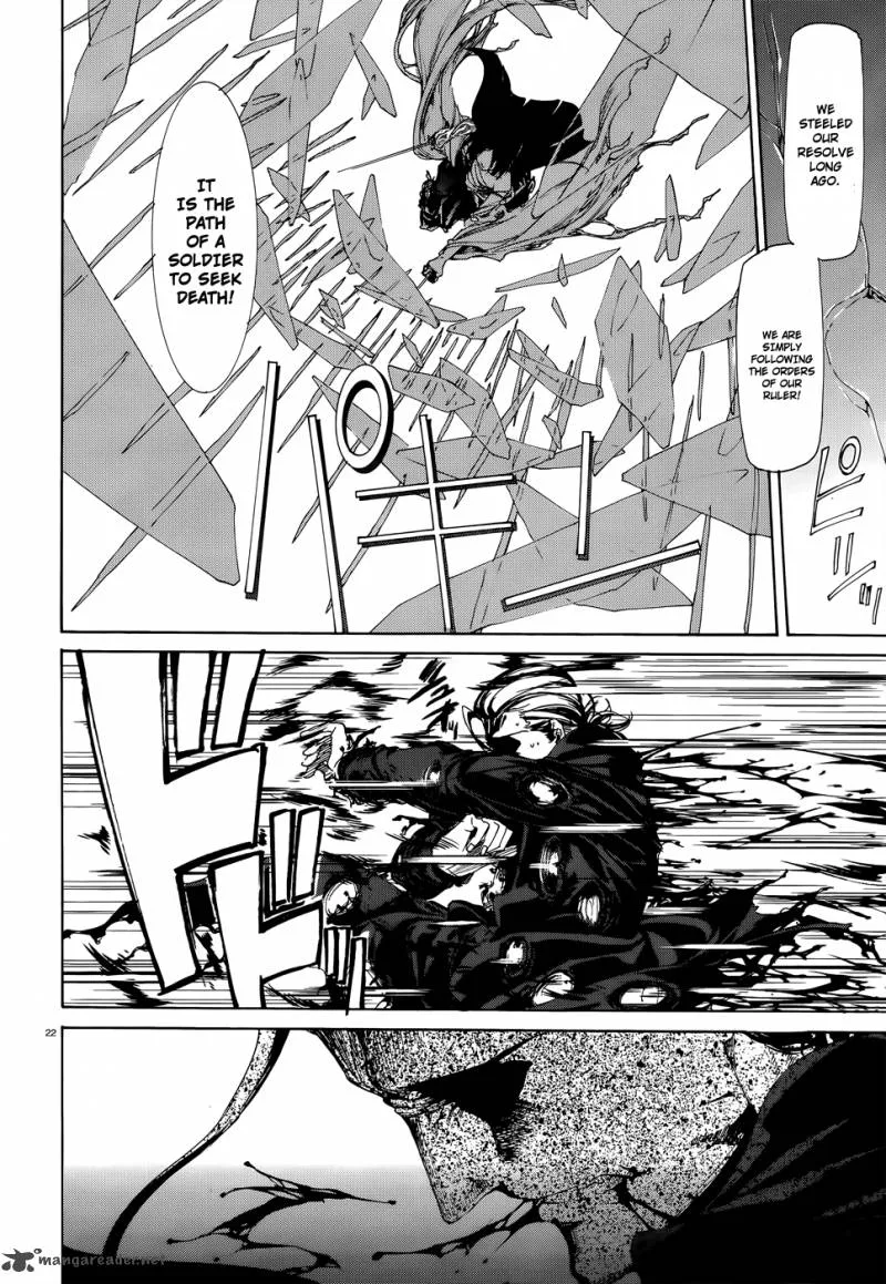 Taboo-Tattoo Chapter 21 page 22