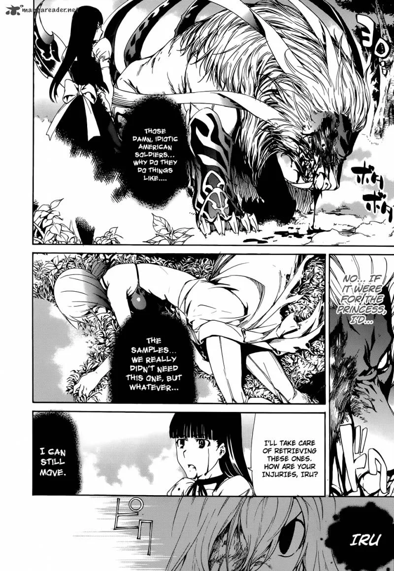 Taboo-Tattoo Chapter 22 page 12