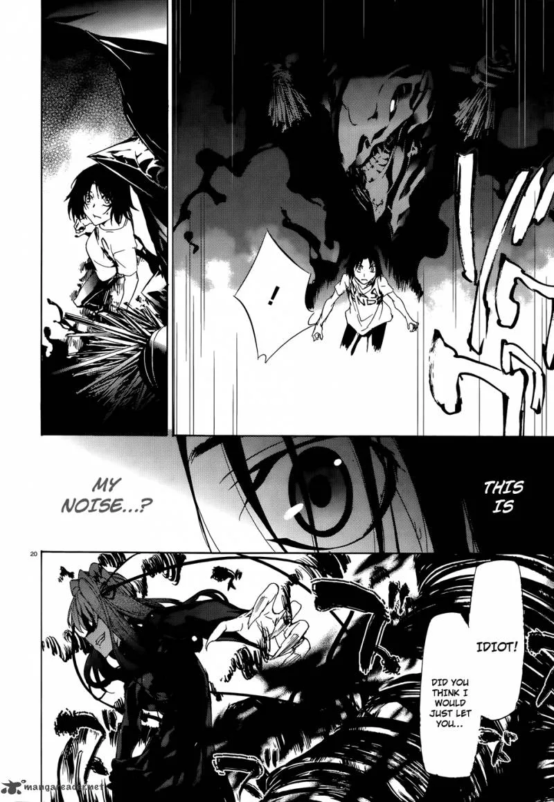 Taboo-Tattoo Chapter 22 page 20