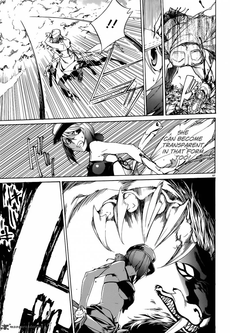Taboo-Tattoo Chapter 22 page 7