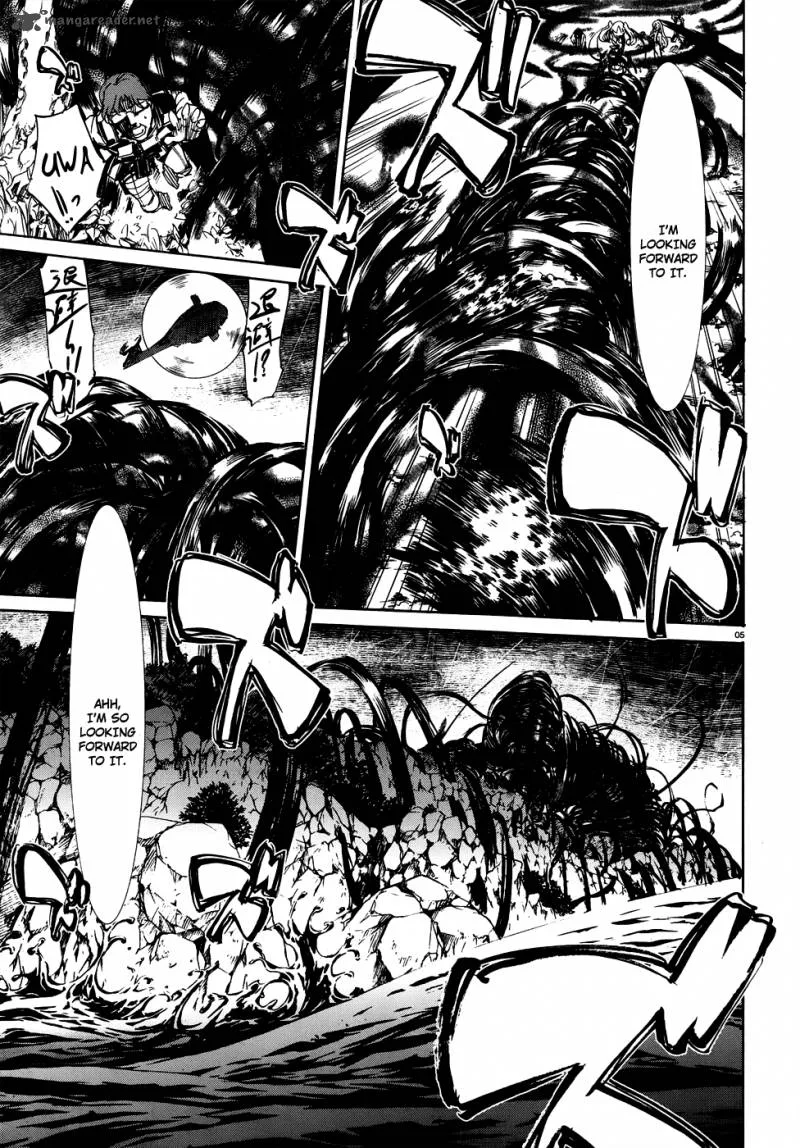 Taboo-Tattoo Chapter 23 page 5