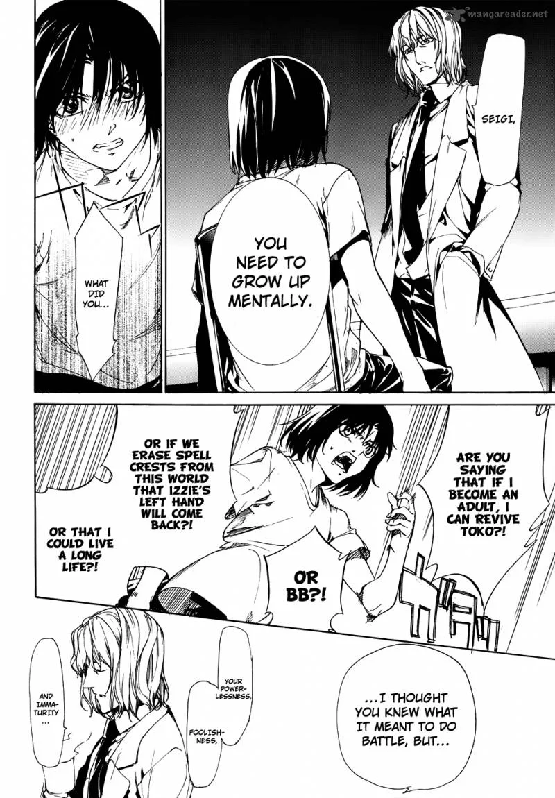 Taboo-Tattoo Chapter 23 page 27