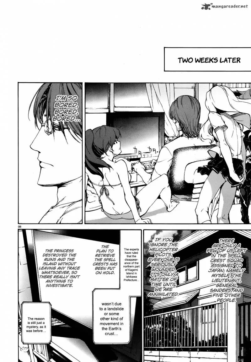 Taboo-Tattoo Chapter 23 page 7