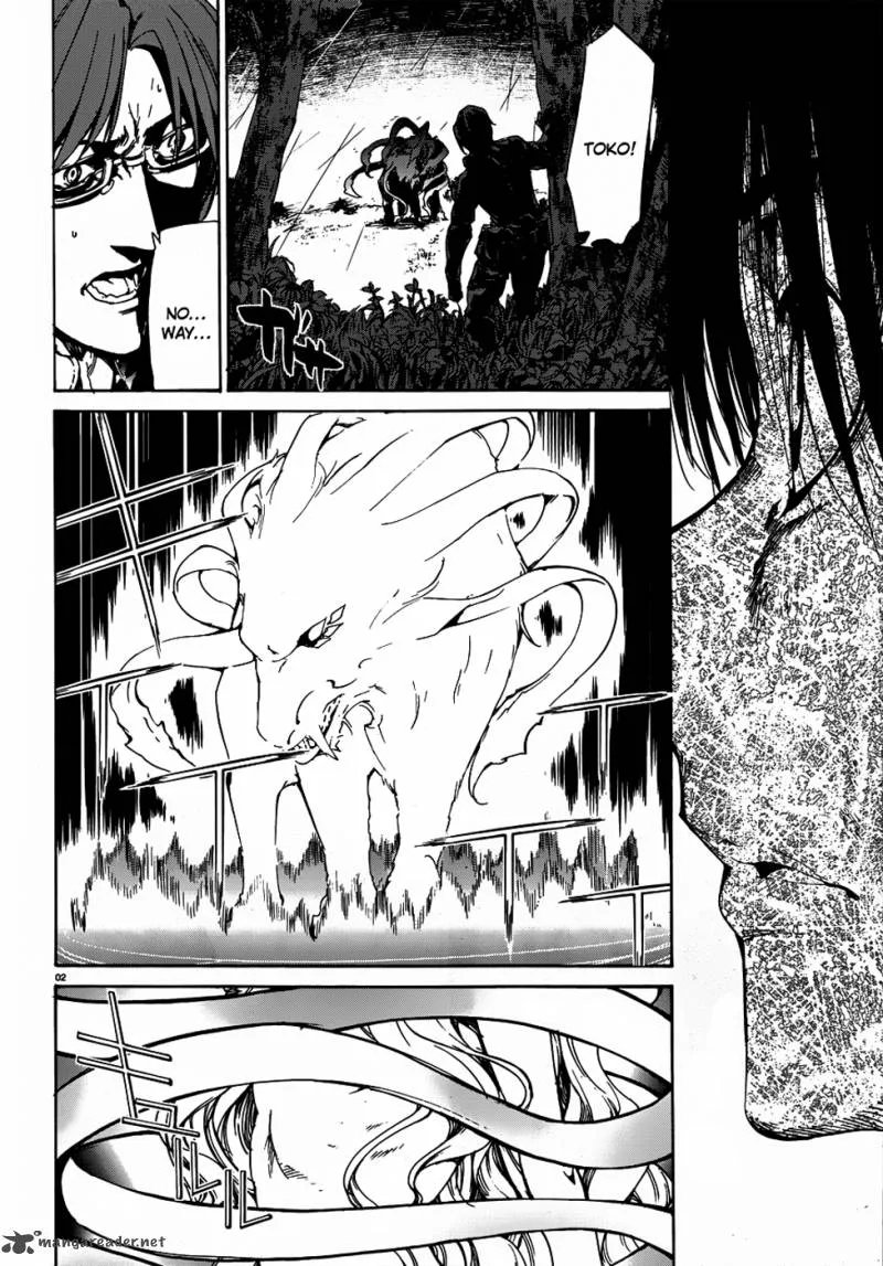 Taboo-Tattoo Chapter 23 page 2