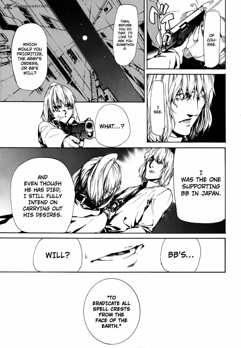 Taboo-Tattoo Chapter 23 page 16