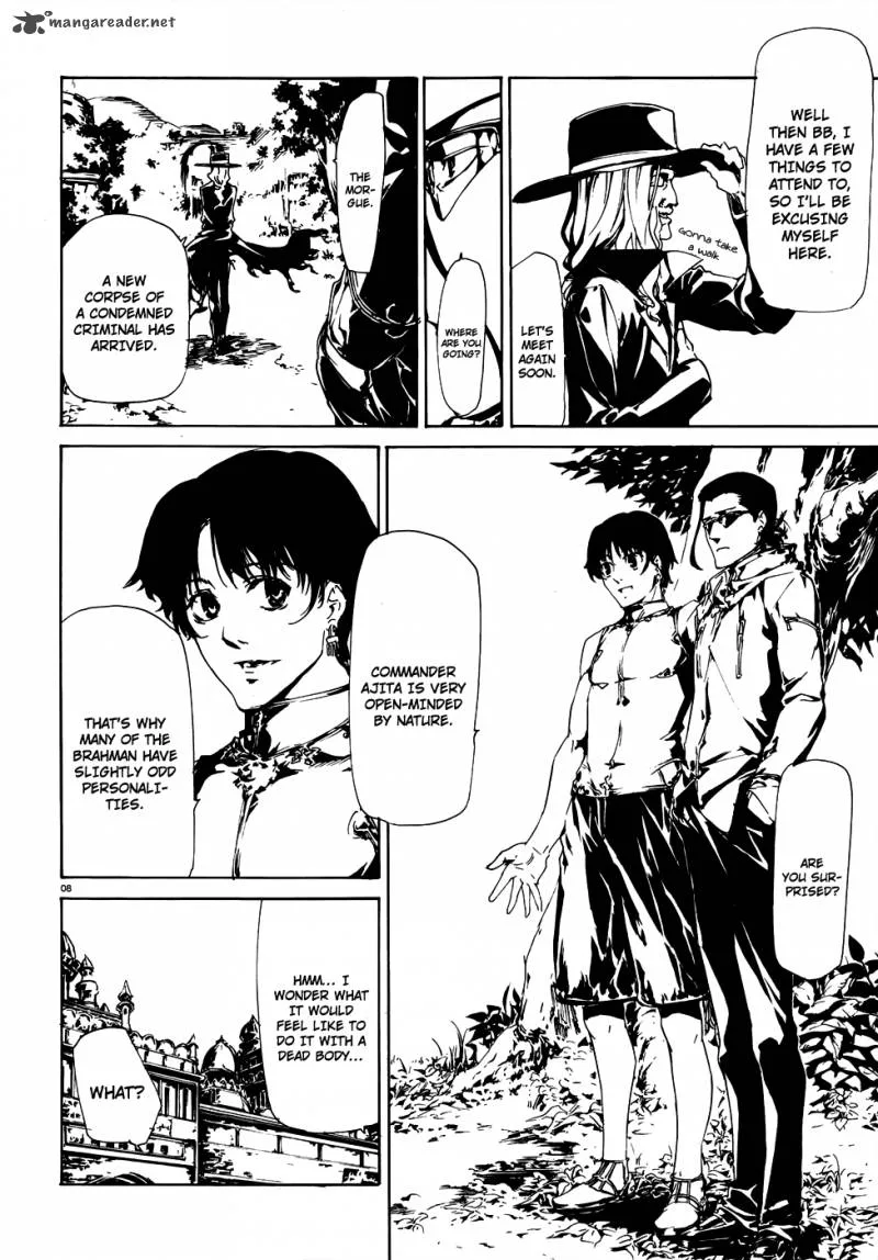 Taboo-Tattoo Chapter 24 page 8