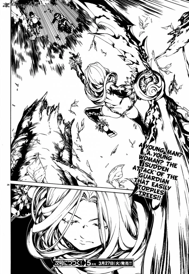 Taboo-Tattoo Chapter 24 page 25