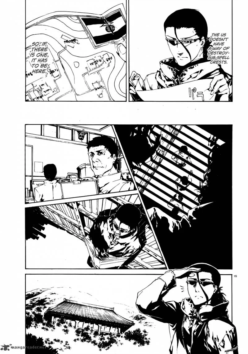 Taboo-Tattoo Chapter 24 page 15