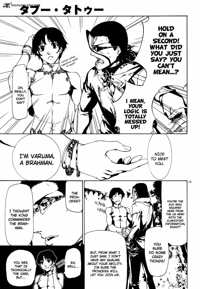 Taboo-Tattoo Chapter 24 page 9