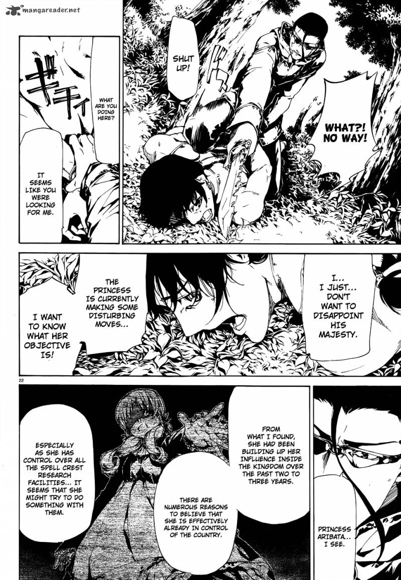 Taboo-Tattoo Chapter 24 page 22