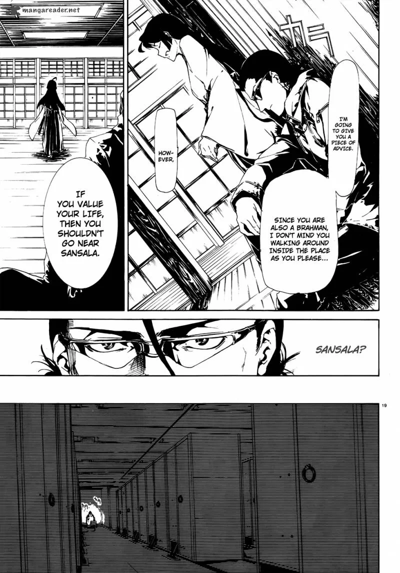 Taboo-Tattoo Chapter 24 page 19