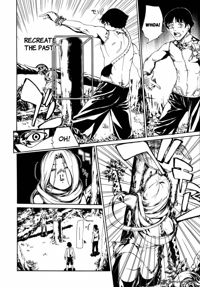 Taboo-Tattoo Chapter 25 page 3