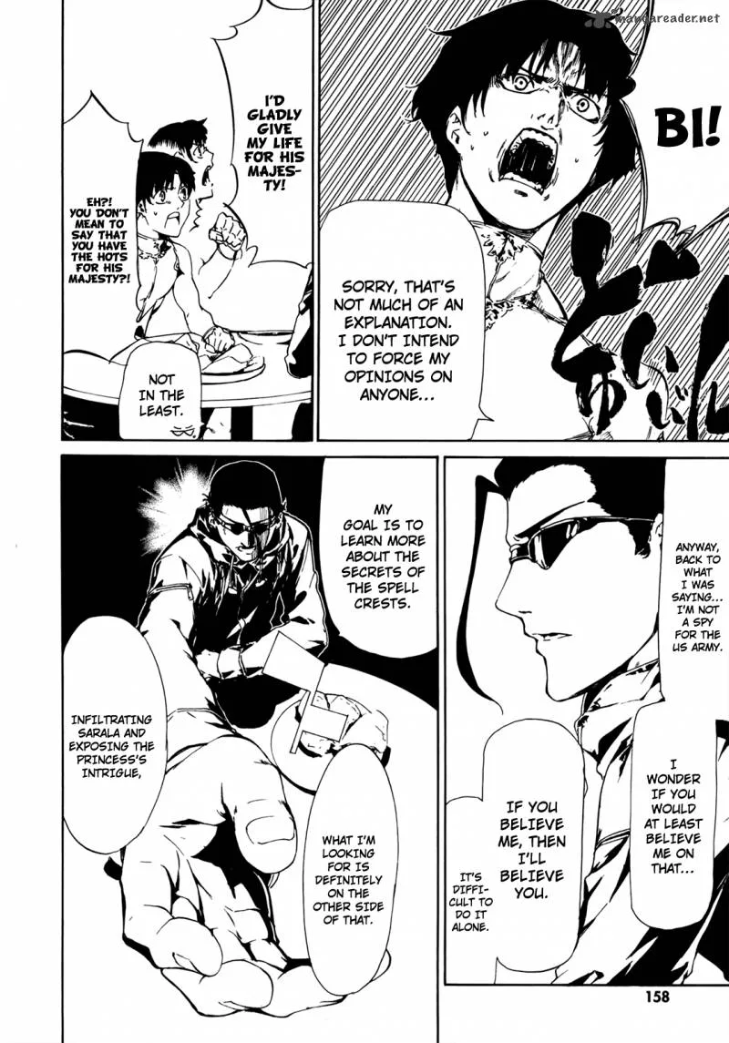 Taboo-Tattoo Chapter 25 page 15