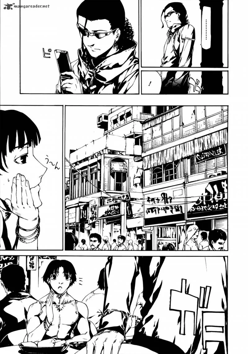 Taboo-Tattoo Chapter 25 page 12