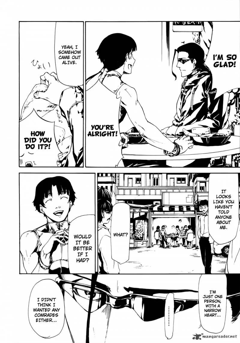 Taboo-Tattoo Chapter 25 page 13