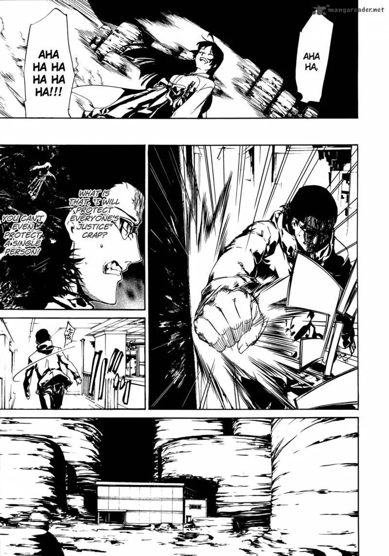 Taboo-Tattoo Chapter 25 page 23