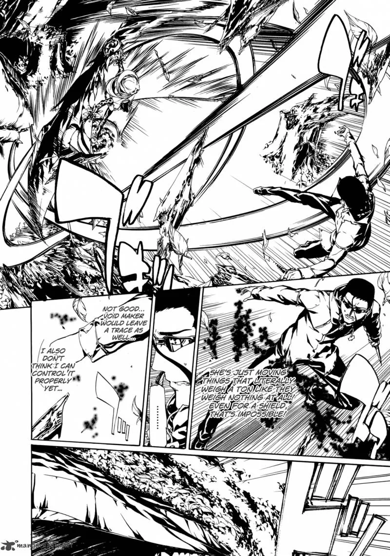 Taboo-Tattoo Chapter 25 page 5