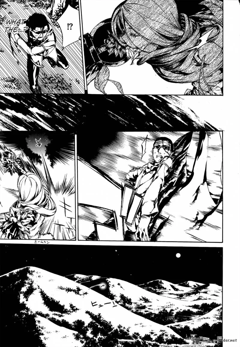 Taboo-Tattoo Chapter 25 page 8