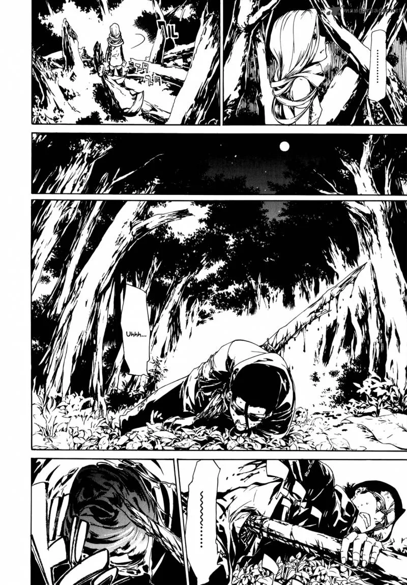 Taboo-Tattoo Chapter 25 page 9