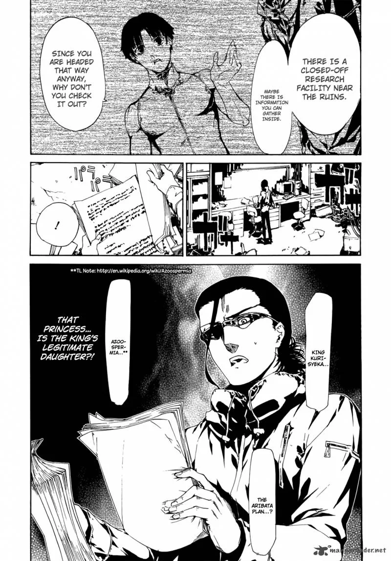 Taboo-Tattoo Chapter 25 page 24