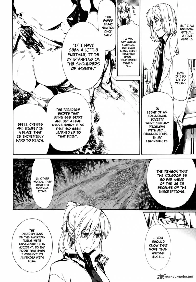 Taboo-Tattoo Chapter 26 page 3