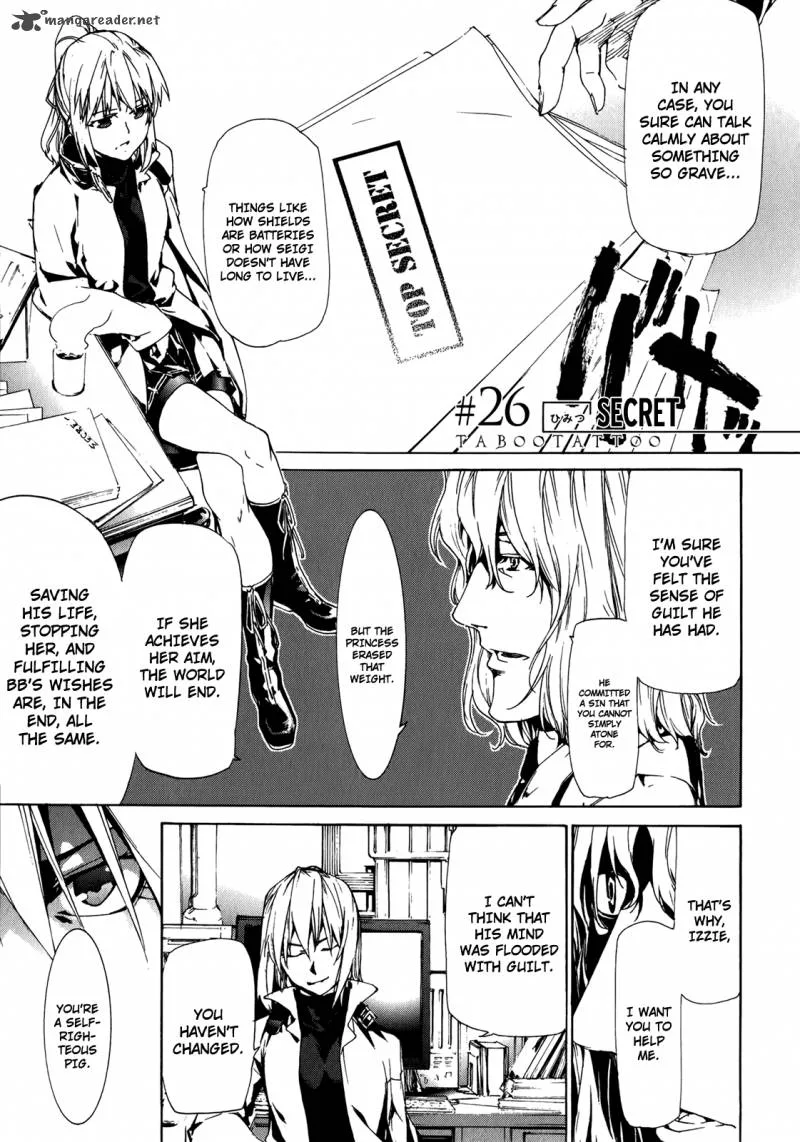 Taboo-Tattoo Chapter 26 page 2