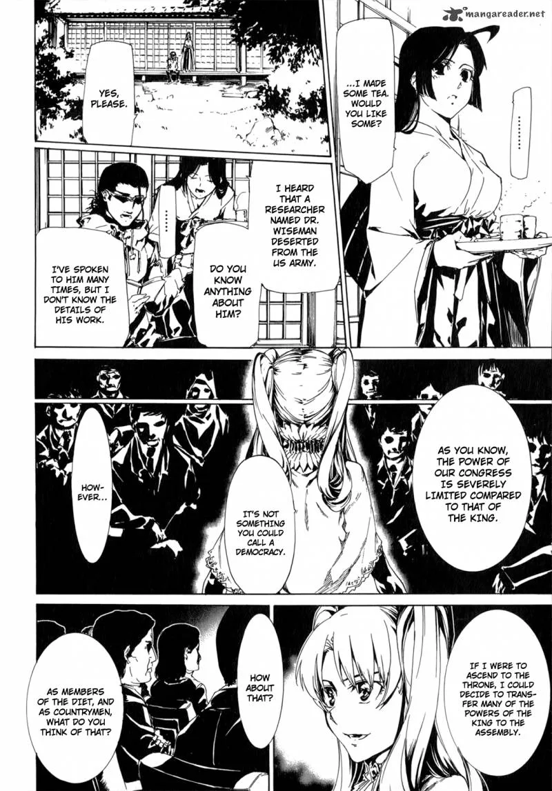 Taboo-Tattoo Chapter 26 page 13