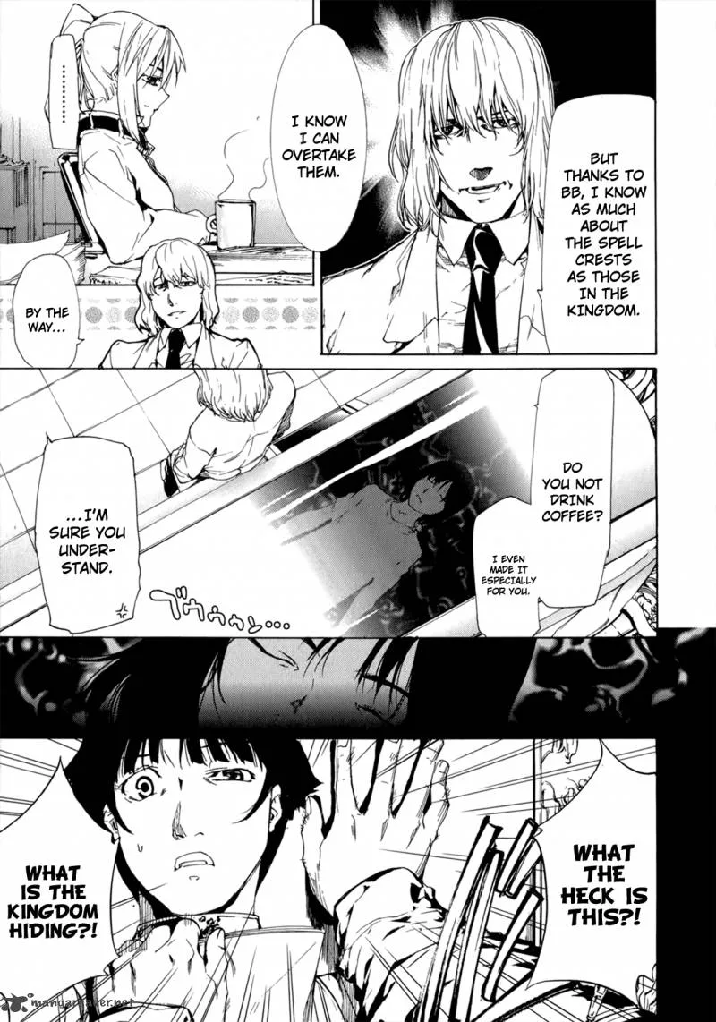 Taboo-Tattoo Chapter 26 page 4