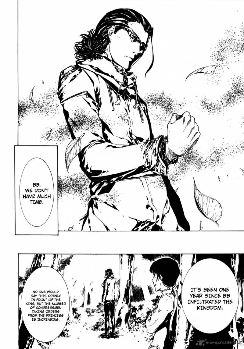 Taboo-Tattoo Chapter 26 page 15